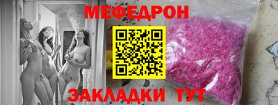 ECSTASY Владикавказ