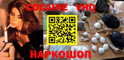 ECSTASY Владикавказ
