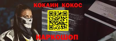 MDMA Владивосток