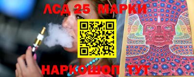 ECSTASY Владикавказ