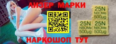 MDMA Владивосток