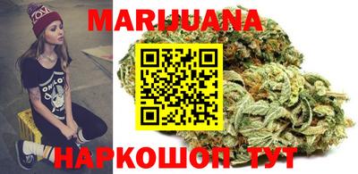 тгк Братск