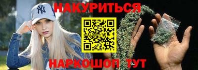 альфа пвп VHQ Брянск