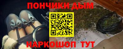 ECSTASY Владикавказ