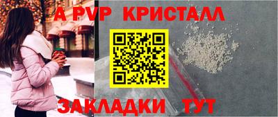 MDMA Владивосток