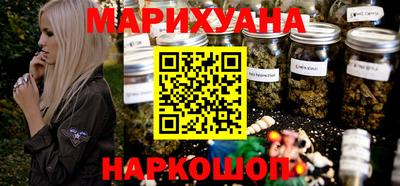 сатива Владимир