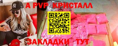 ECSTASY Владикавказ