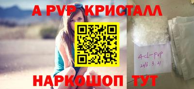 ECSTASY Владикавказ