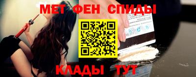 тгк Братск