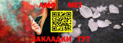 MDMA Владивосток