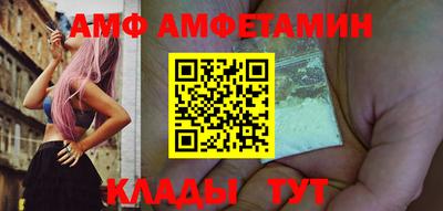 тгк Братск